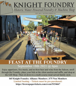 feast at the foundry invitation